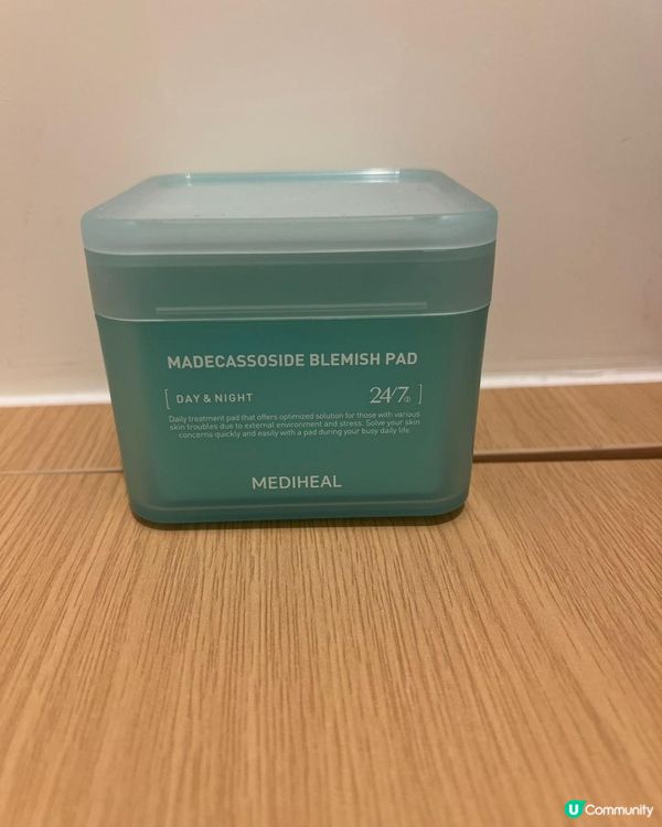 Mediheal積雪草棉片