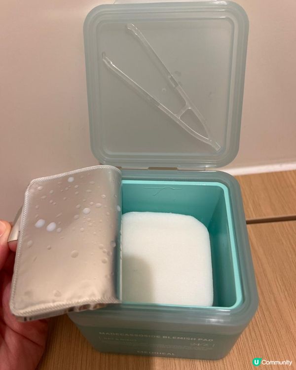 Mediheal積雪草棉片