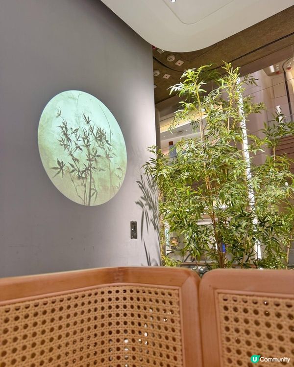 銅鑼灣內地過江龍～綠茶🍵  