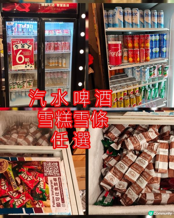 旺角韓燒放題🔥 $518狂食伊比利亞豬🐷