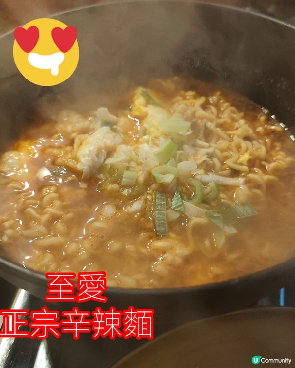 旺角韓燒放題🔥 $518狂食伊比利亞豬🐷