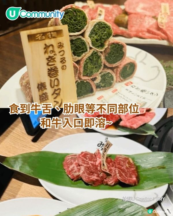 大阪心齋橋最新美食清單😋必食人氣8選！