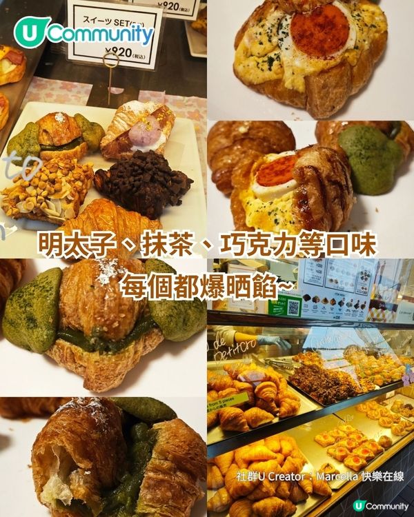 大阪心齋橋最新美食清單😋必食人氣8選！