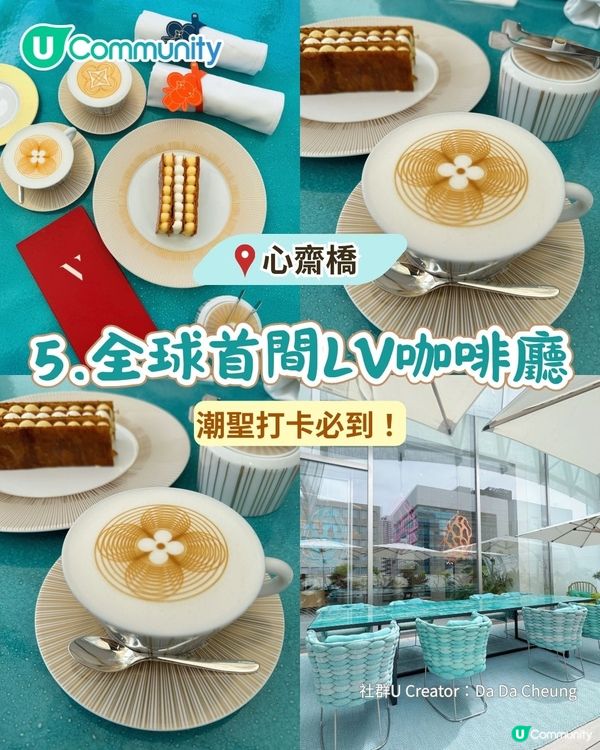 大阪心齋橋最新美食清單😋必食人氣8選！