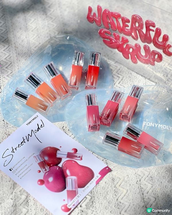 ✨大熱水光嘟嘟唇🫦