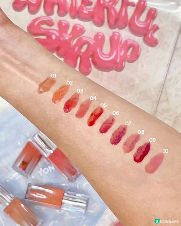 ✨大熱水光嘟嘟唇🫦