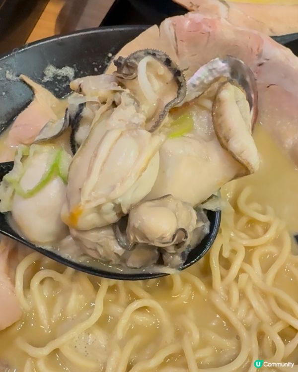 長沙灣牡蠣湯拉麵
