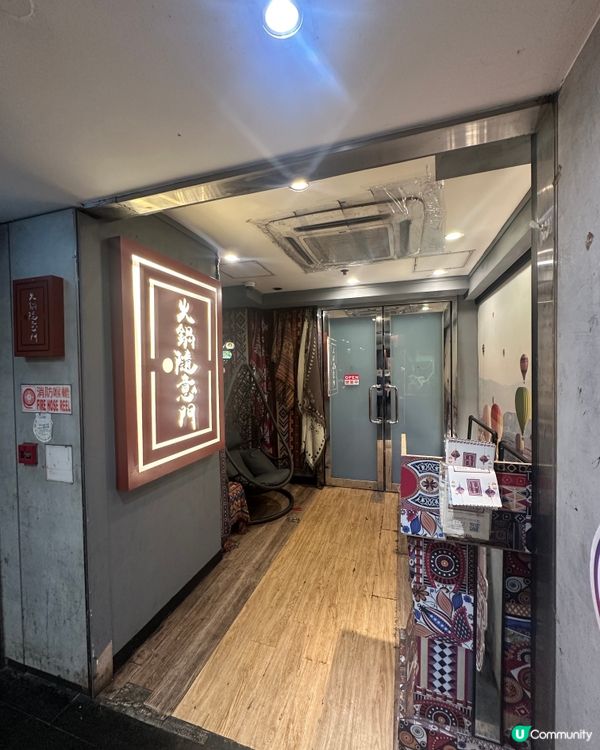 夏天必吃消暑火鍋