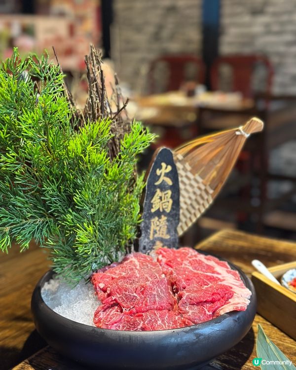 夏天必吃消暑火鍋