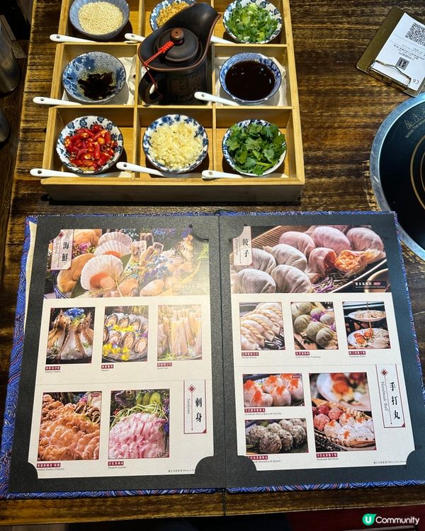 夏天必吃消暑火鍋