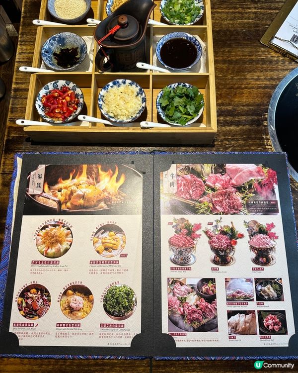 夏天必吃消暑火鍋