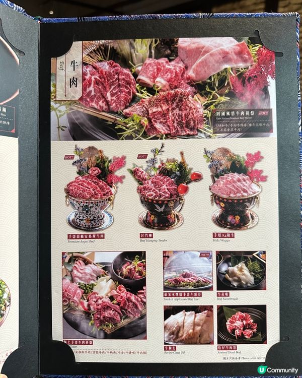 夏天必吃消暑火鍋