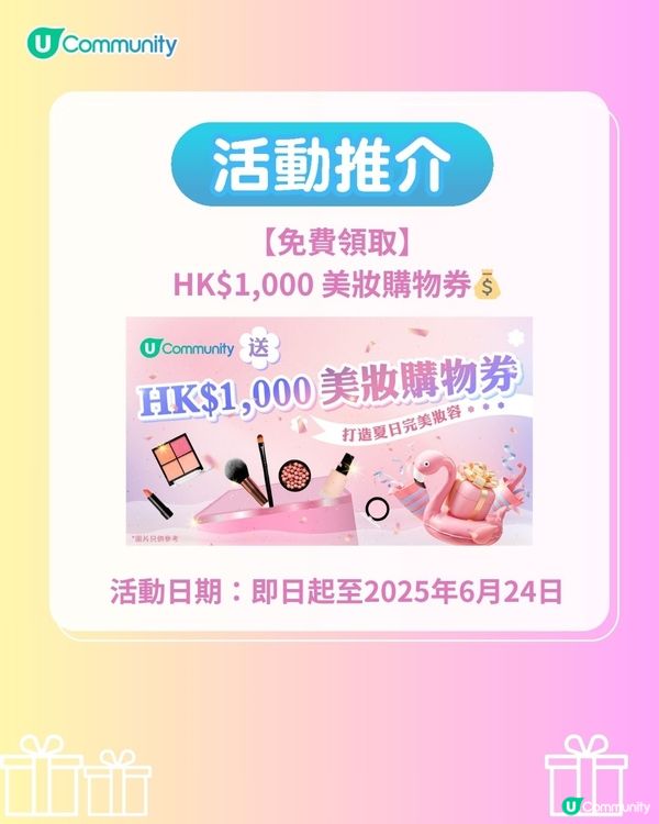 大阪心齋橋最新美食清單😋必食人氣8選！