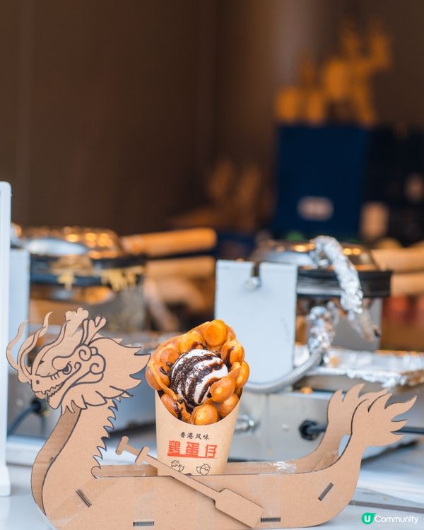 尖東星光大道一連9日,熱鬧狂歡🎉｢龍舟嘉年華｣