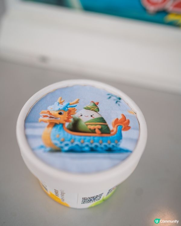 尖東星光大道一連9日,熱鬧狂歡🎉｢龍舟嘉年華｣