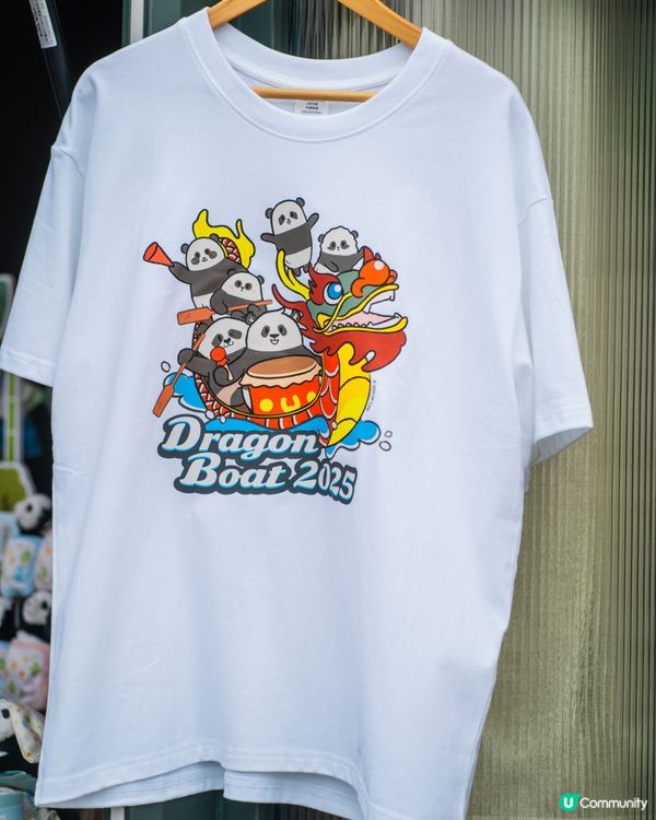 尖東星光大道一連9日,熱鬧狂歡🎉｢龍舟嘉年華｣