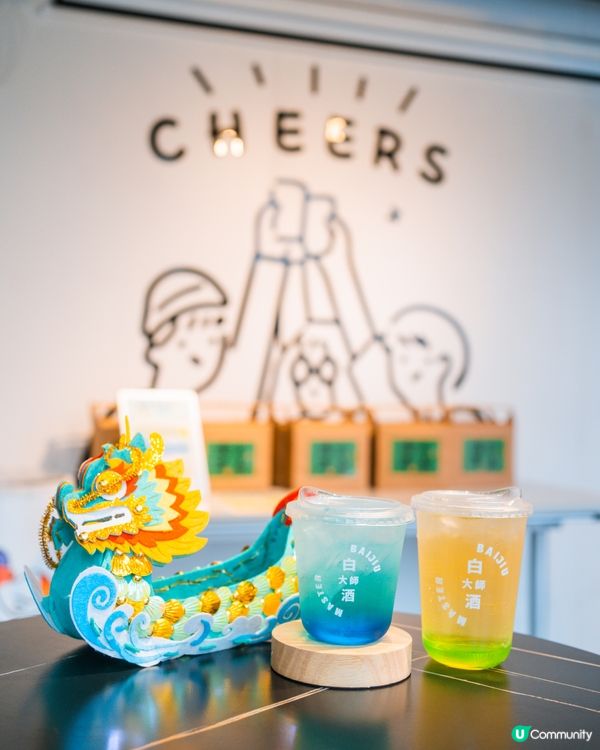 尖東星光大道一連9日,熱鬧狂歡🎉｢龍舟嘉年華｣