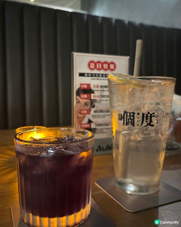尖沙咀隱世酒吧 — 嗰度，大推！🍸