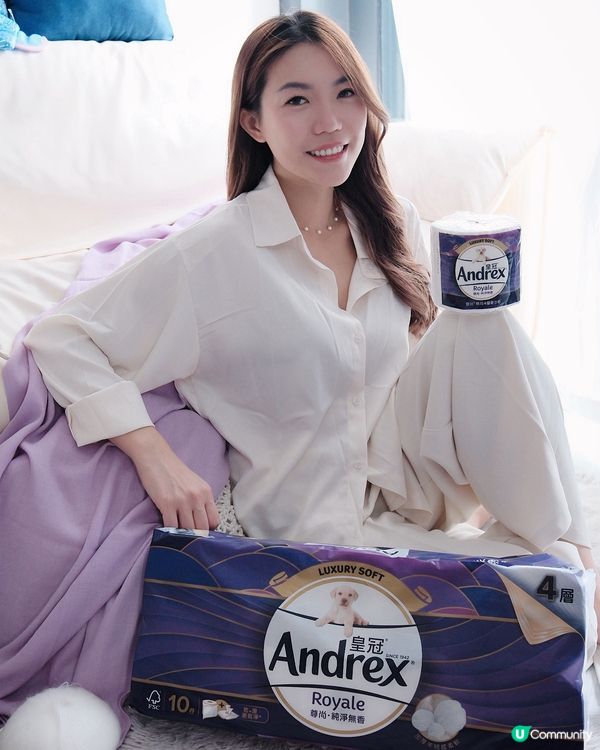 生活小確幸 ✨ 皇冠尊尚4層衛生紙，幸福感爆棚！