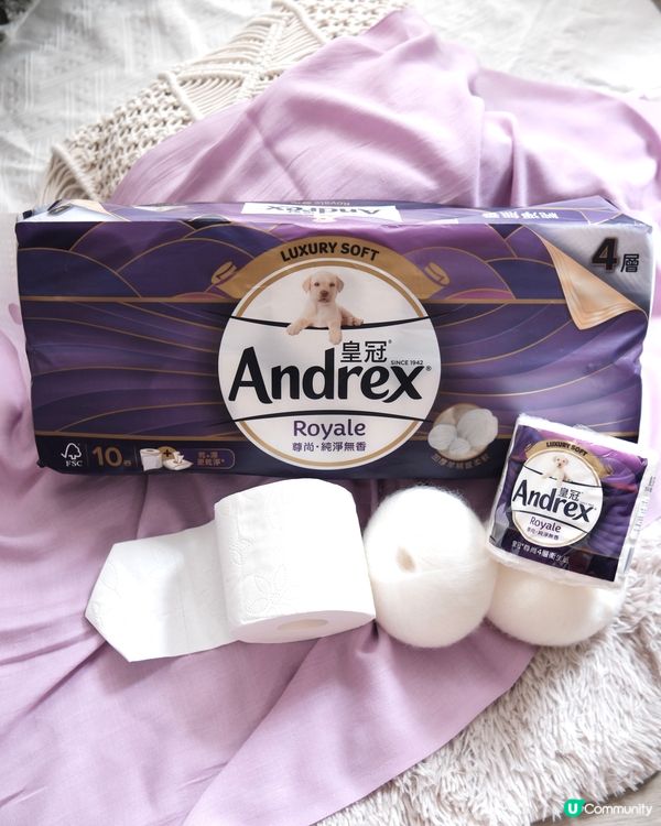 生活小確幸 ✨ 皇冠尊尚4層衛生紙，幸福感爆棚！