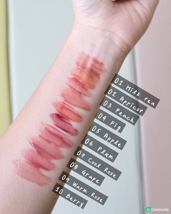 💋 水潤爆燈！韓妹必備唇彩 🤩