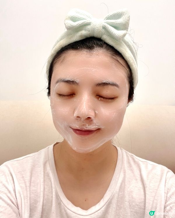 位元堂正珍珠末