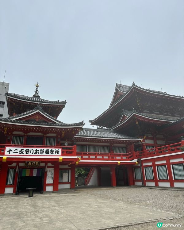 由名古屋站🚉出發，到訪名古屋必去四個景點😆