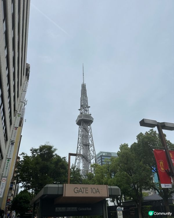由名古屋站🚉出發，到訪名古屋必去四個景點😆