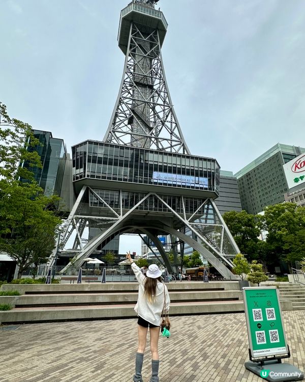 由名古屋站🚉出發，到訪名古屋必去四個景點😆