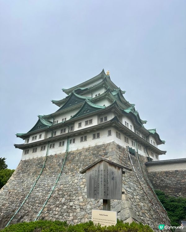 由名古屋站🚉出發，到訪名古屋必去四個景點😆