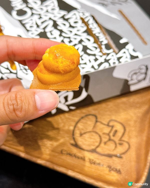 菠蘿包雞蛋仔 🍍🥚  香港地道小食新組合！