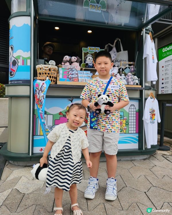 海洋公園萌熊🐼星光大道期間限定店！🤩