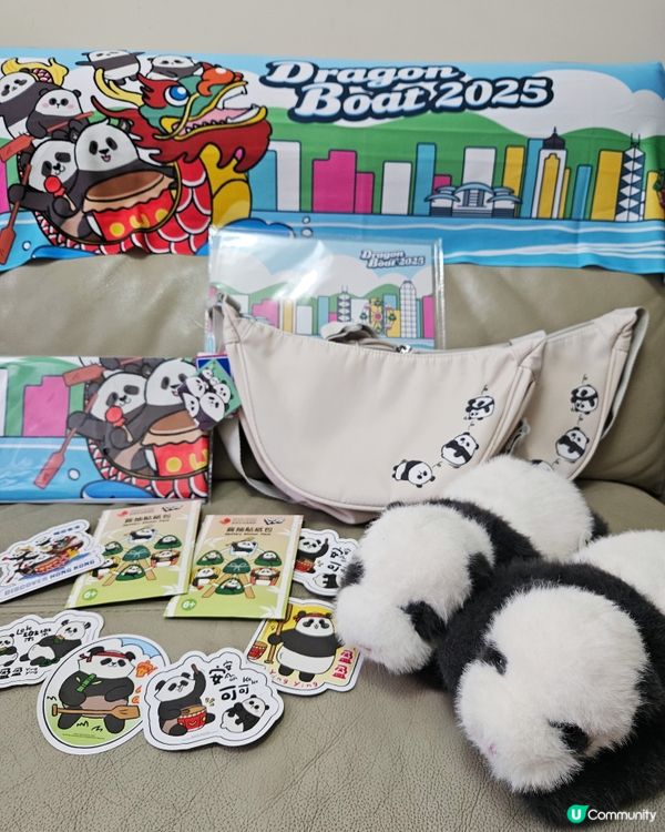 海洋公園萌熊🐼星光大道期間限定店！🤩