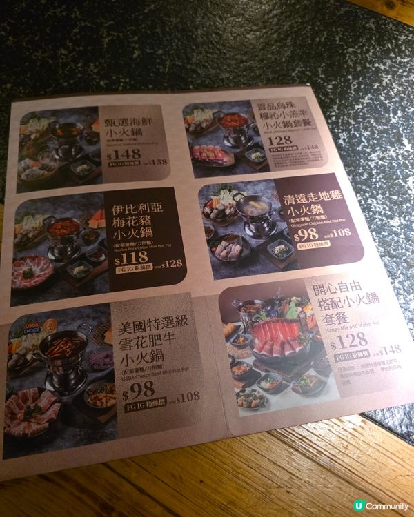 食飯唔使諗，呢間抵到爆！🔥🤤