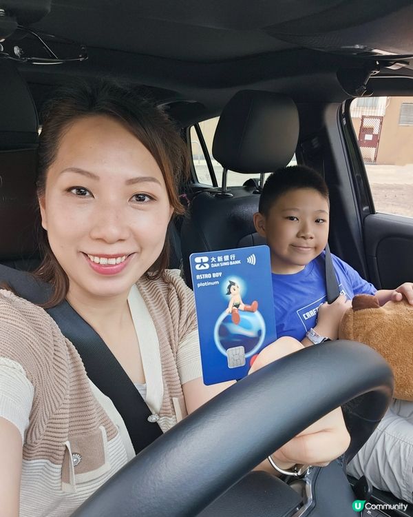 週末揸車去邊？🚗  油站優惠唔好錯過！💰