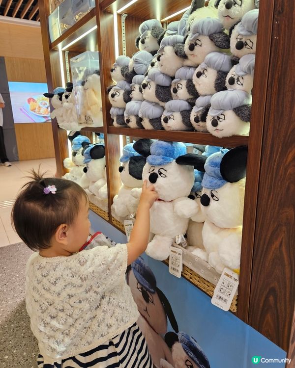 將軍澳新開夾公仔店🤩 史努比75周年精品任夾！