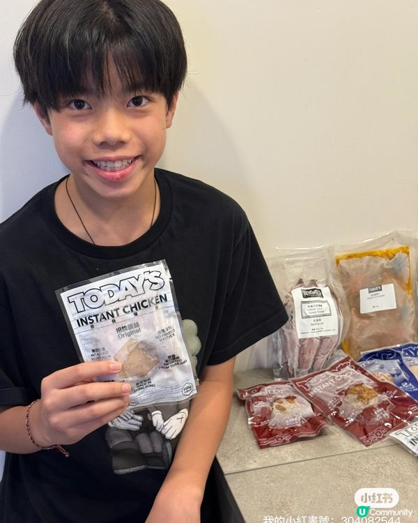 💪🏻 狂操唔夠？食得啱先爆肌！ 🍗