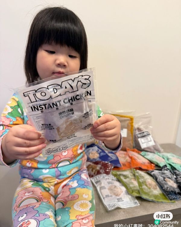 💪🏻 狂操唔夠？食得啱先爆肌！ 🍗