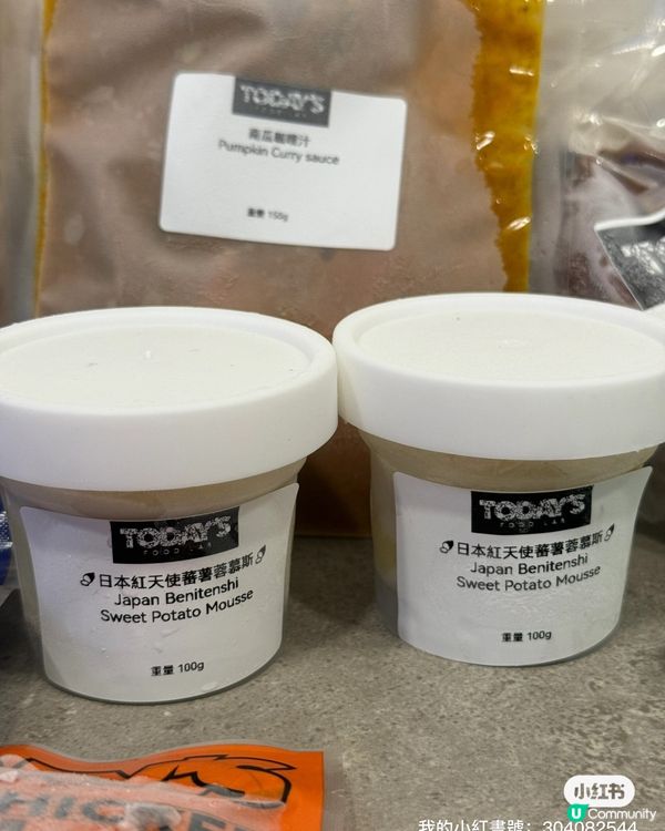 💪🏻 狂操唔夠？食得啱先爆肌！ 🍗