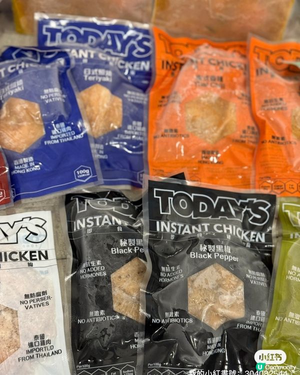 💪🏻 狂操唔夠？食得啱先爆肌！ 🍗