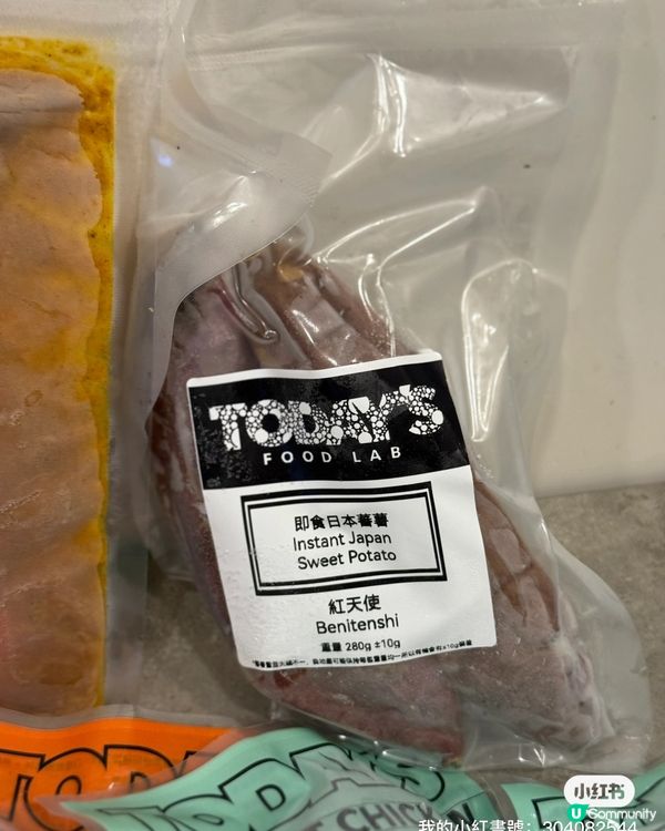 💪🏻 狂操唔夠？食得啱先爆肌！ 🍗