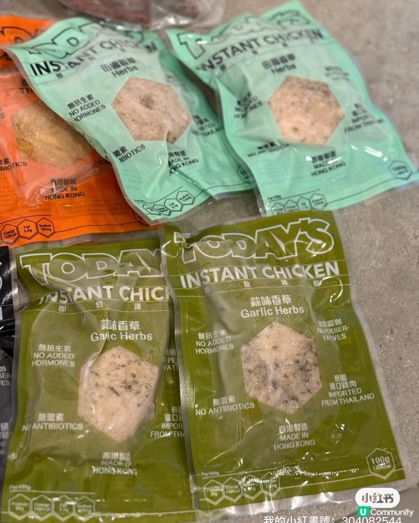 💪🏻 狂操唔夠？食得啱先爆肌！ 🍗