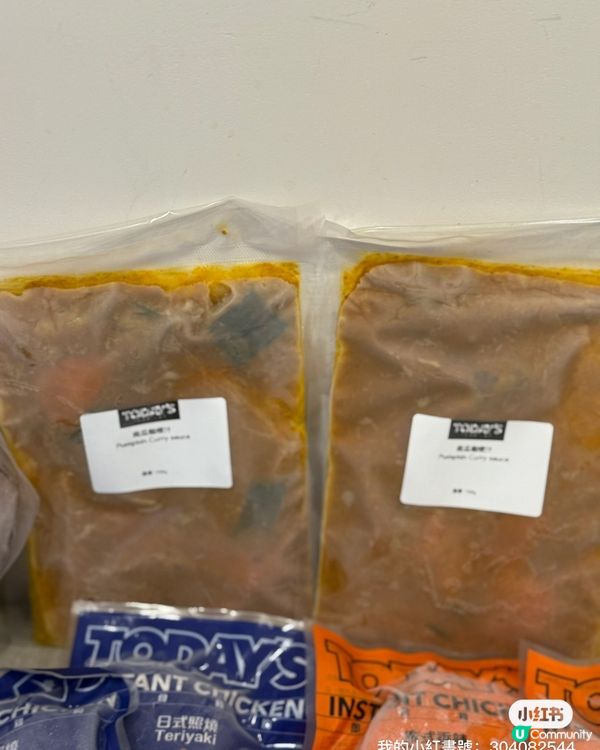 💪🏻 狂操唔夠？食得啱先爆肌！ 🍗