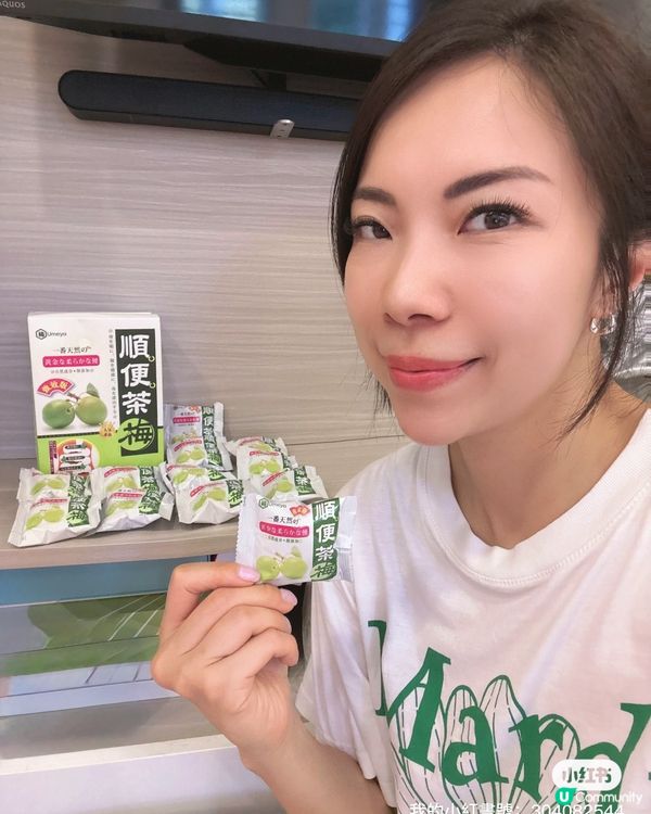 肚脹卜卜😭  夏天宿便清唔走？