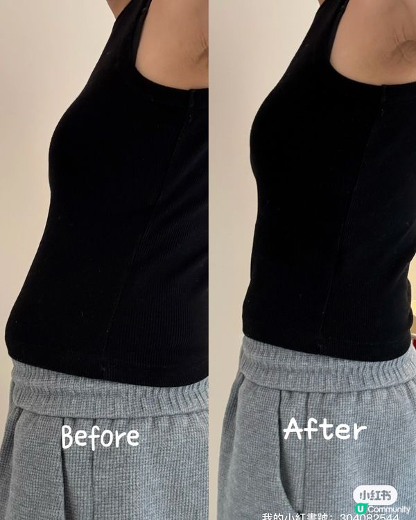 肚脹卜卜😭  夏天宿便清唔走？