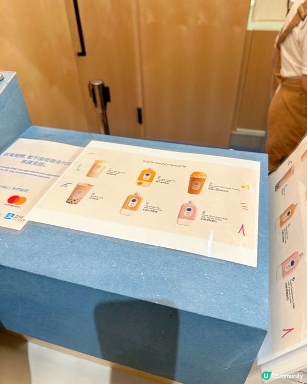 周杰倫最愛Machi Machi 開到北角啦！🤩