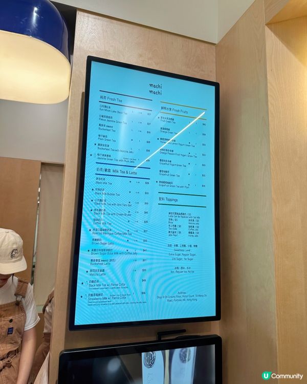 周杰倫最愛Machi Machi 開到北角啦！🤩