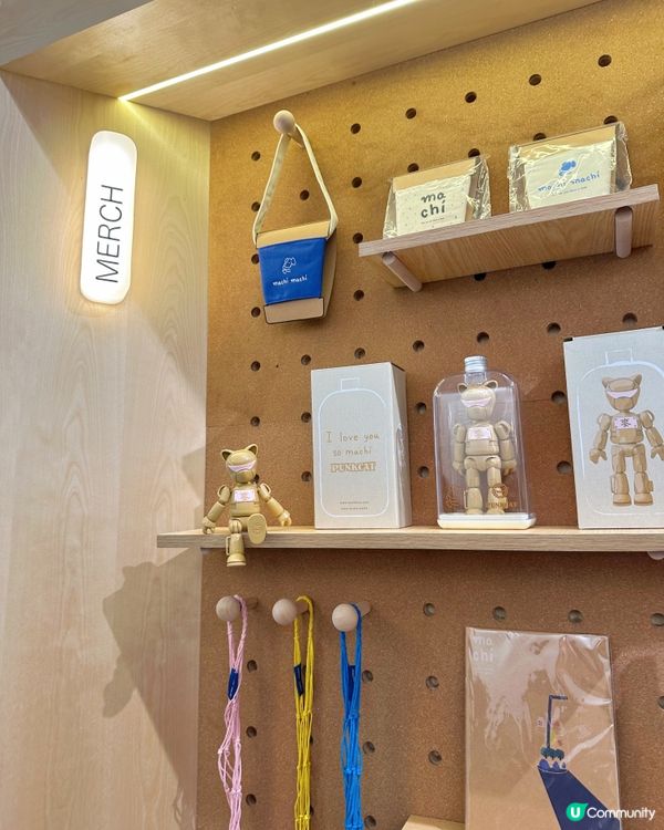 周杰倫最愛Machi Machi 開到北角啦！🤩