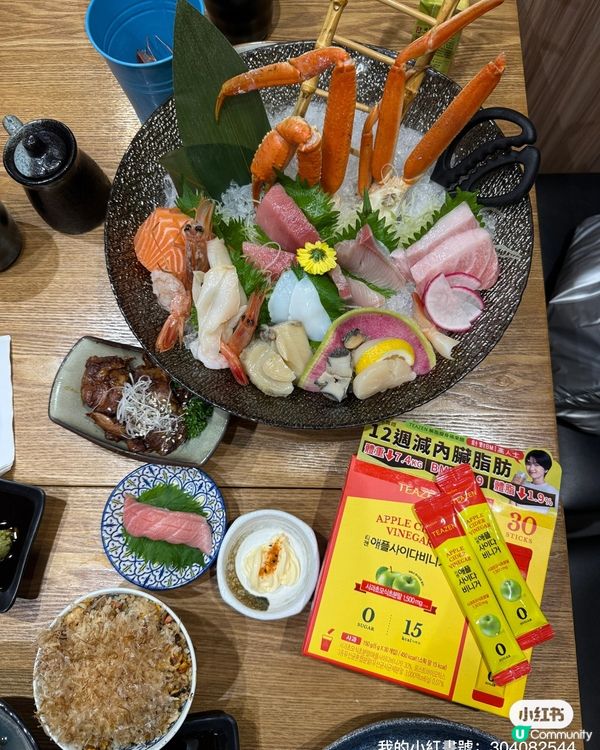 🍎懶人減肥神器！解脂瘦身蘋果醋！💪