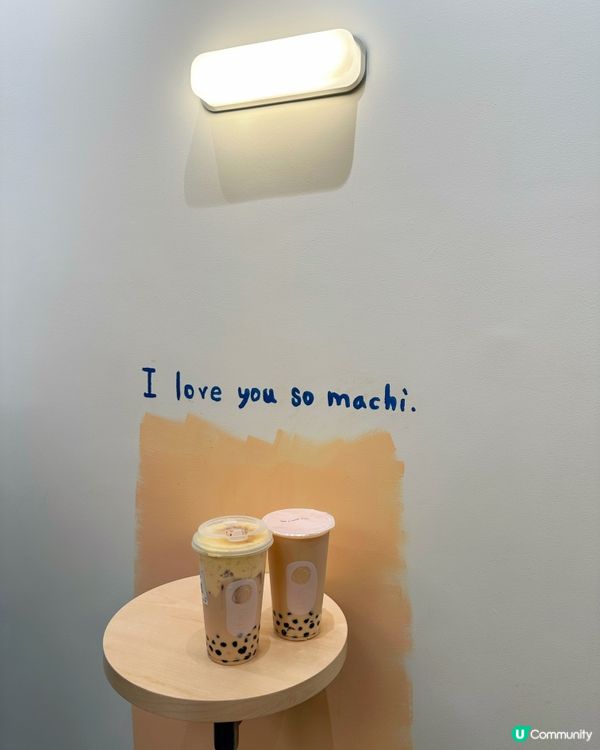 周杰倫最愛Machi Machi 開到北角啦！🤩